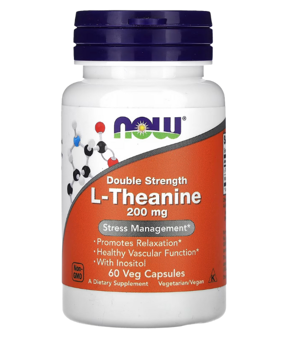 L-Theanine - Atlan