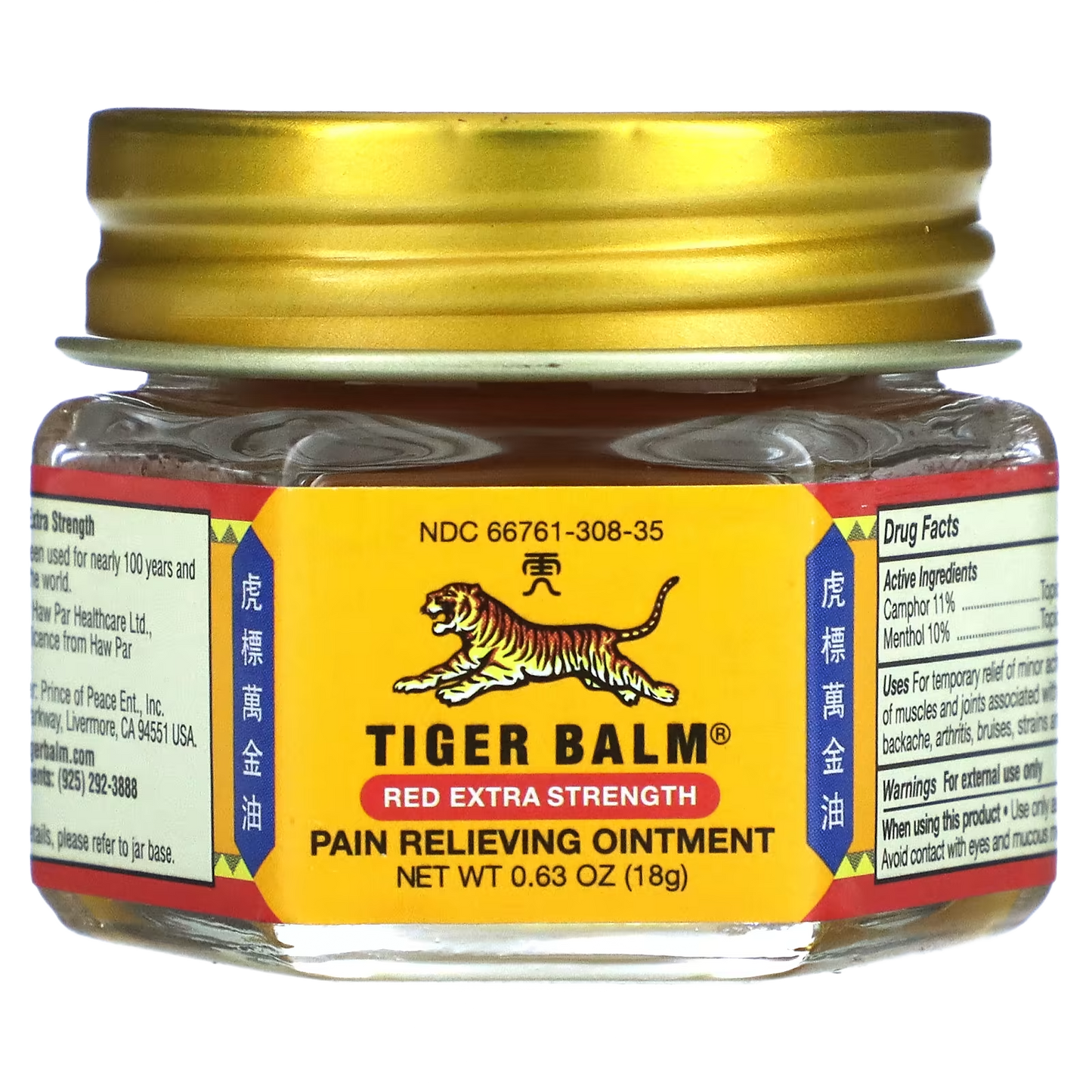 Tigerbalsam