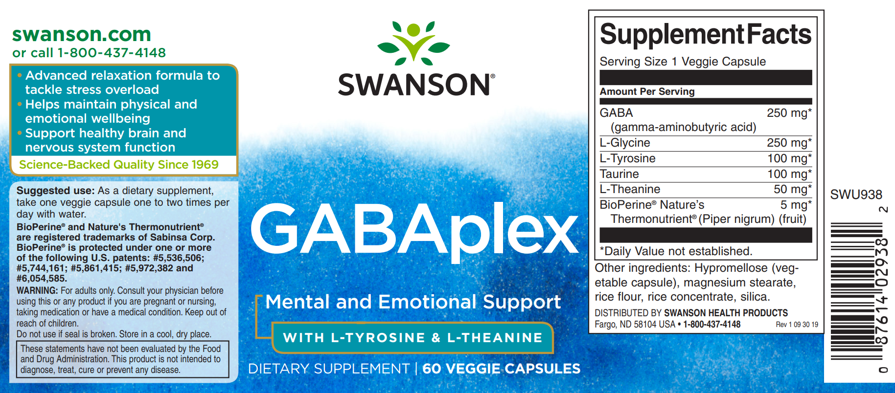 Swanson GABAplex B - Atlan